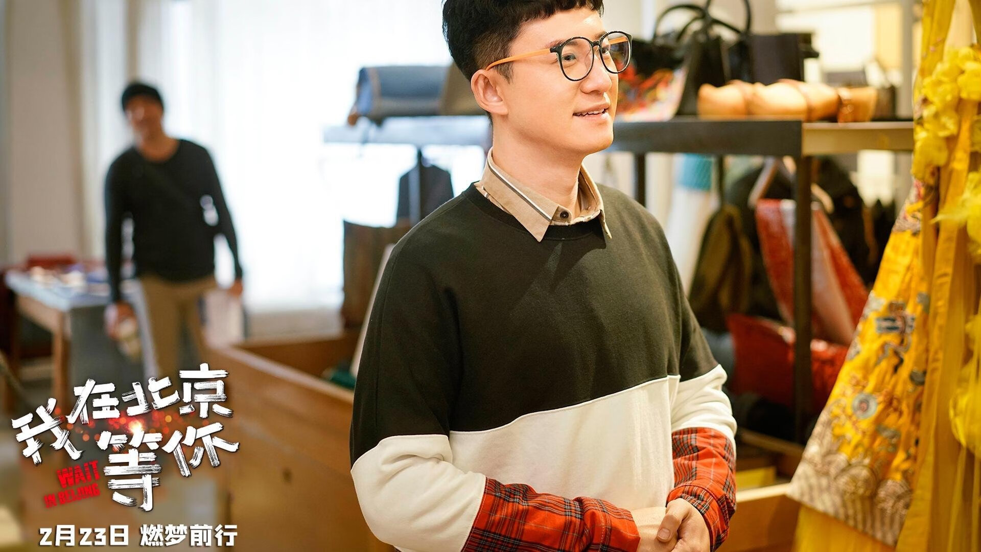 季后赛激情：每一场都令人热血沸腾的对决，季后赛百度百科