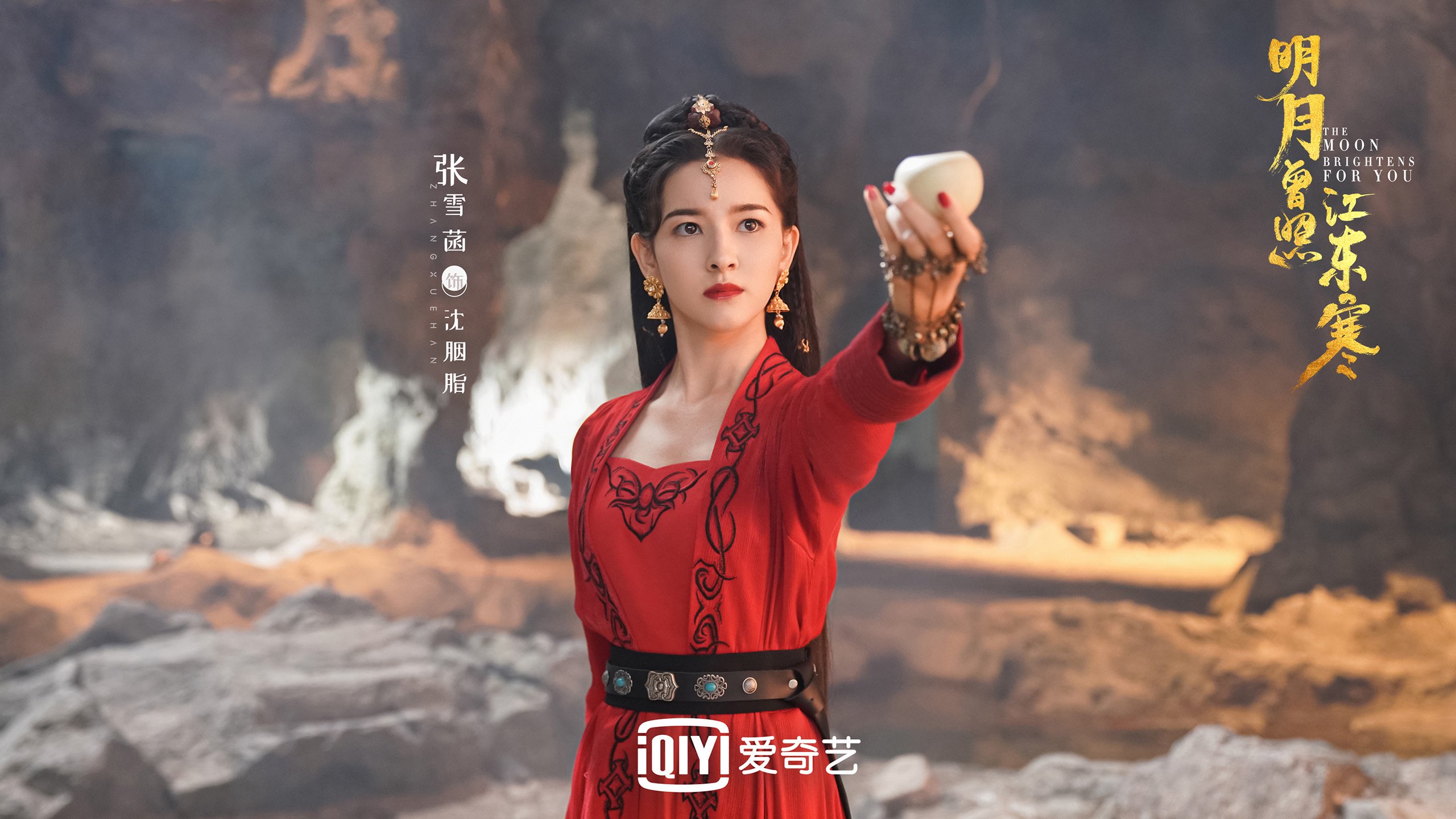 开云·Kaiyun网页版-三队联赛排名竞争激烈，三队争夺冠亚季赛程安排