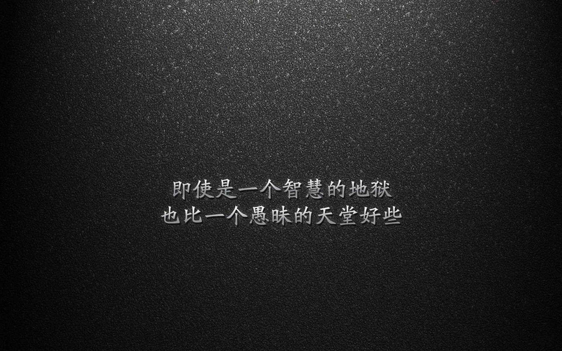 哈特尔浦锋线爆发力强，维多利亚公园不容小觑，海利哈特维尔