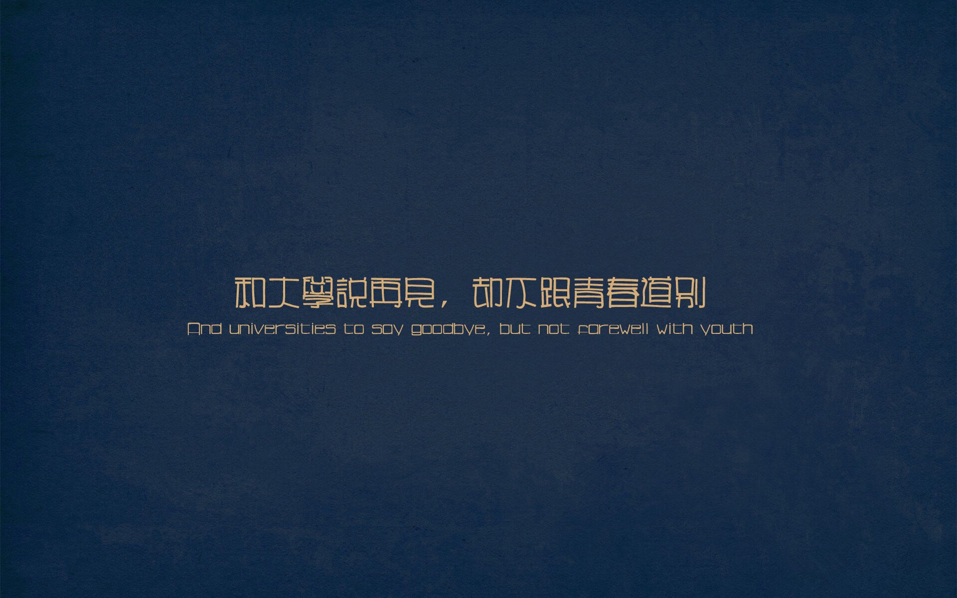 开云体育APP下载-中国足球文化短片上线加强球迷认同与情感连接，中国足球宣传片