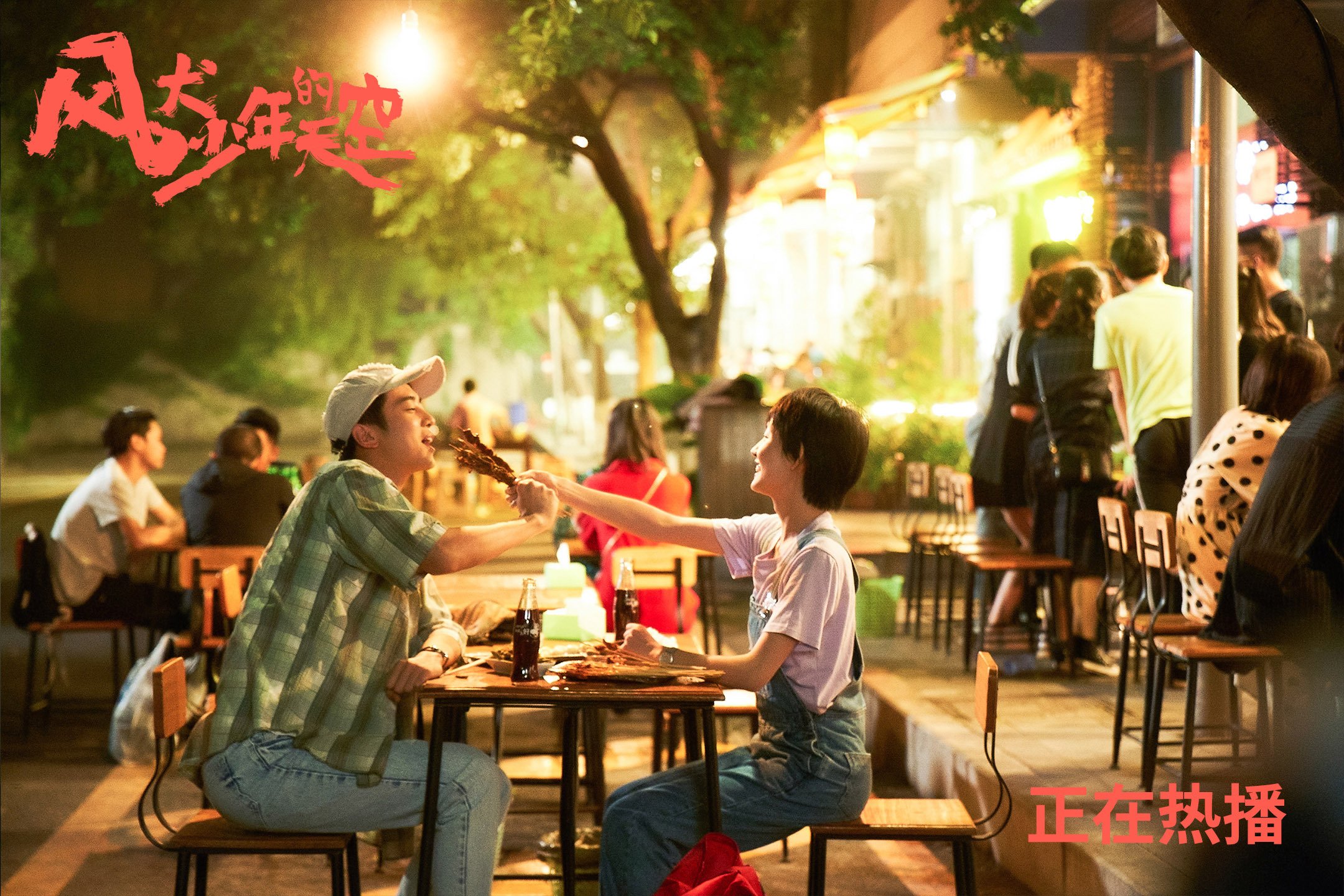 国王主帅谈如何管理年轻核心压力，国王管理层